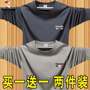 啄木鸟春秋薄款男士长袖t恤宽松潮流韩版男圆领黑色大码打底上衣