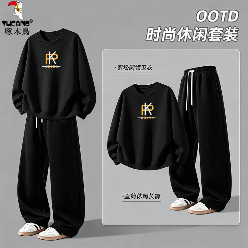 啄木鸟男士运动套装春时尚2026早秋卫衣男款青少年美式休闲男裤Q