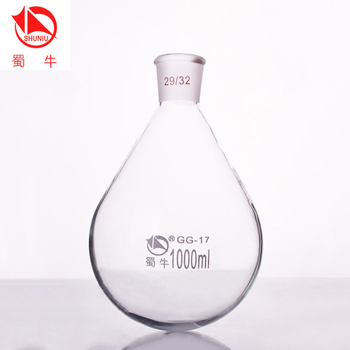 包邮蜀牛茄型圆底烧瓶 50mL-2000mL 高硼硅玻璃圆底烧瓶茄形烧瓶