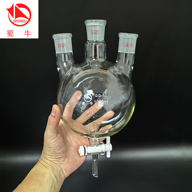 蜀牛直三口圆底烧瓶 具四氟活塞阀100mL-50000mL三口球形分液漏斗