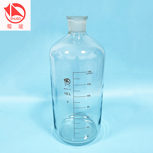 蜀玻高硼硅刻度血清瓶玻璃血浆瓶