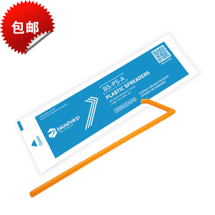 白鲨biosharp 一次性塑料涂布棒(独立包装)100支/包 BS-PS-A