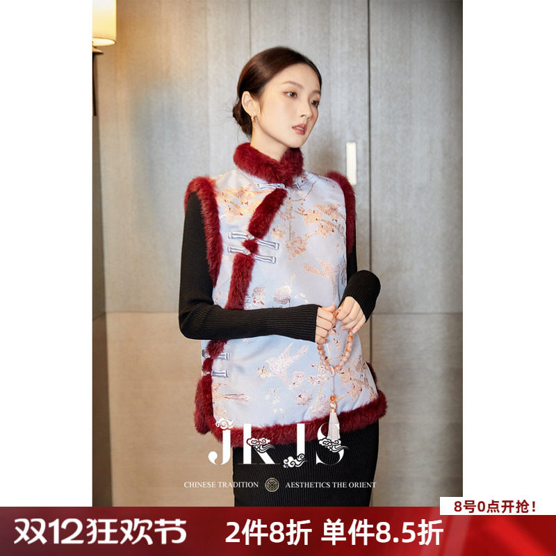 JKJS唐装马甲新中式女装