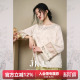 内搭打底衫 缎感肌理提花 秋冬新款 新中式 JKJS t恤女长袖 云为衫