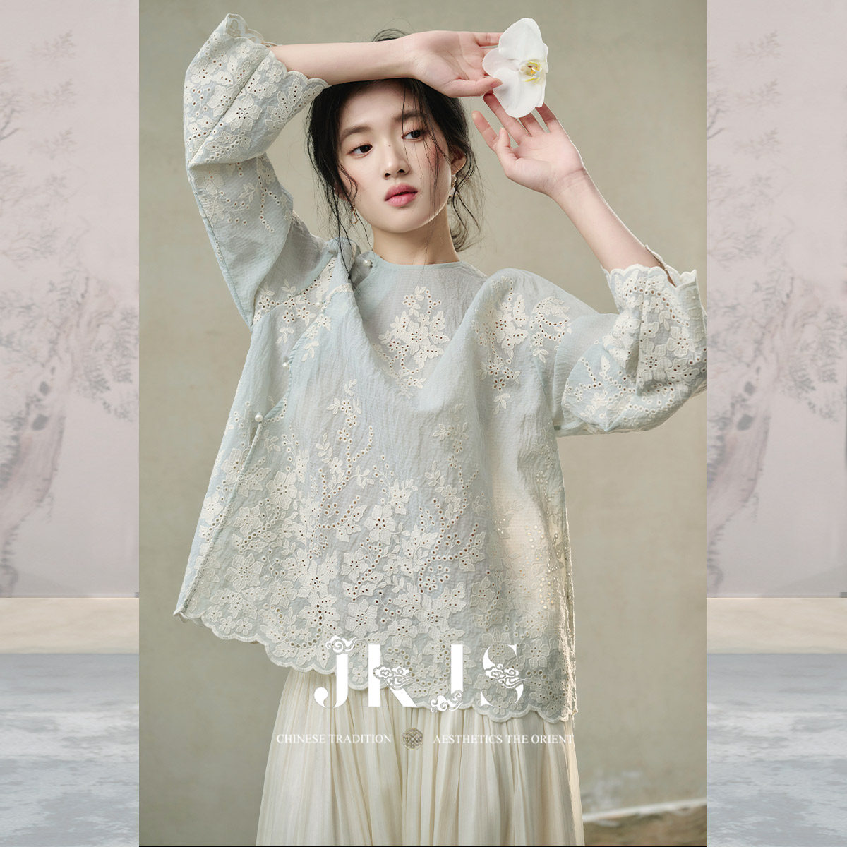 thumbnail for JKJS【拂霓裳】满版绣花 新中式斜襟衬衫外套蓝色高级感轻奢上衣