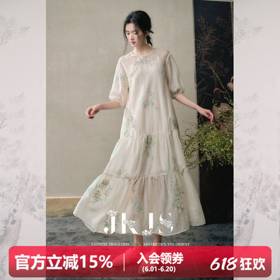 JKJS斜襟盘扣连衣裙气质