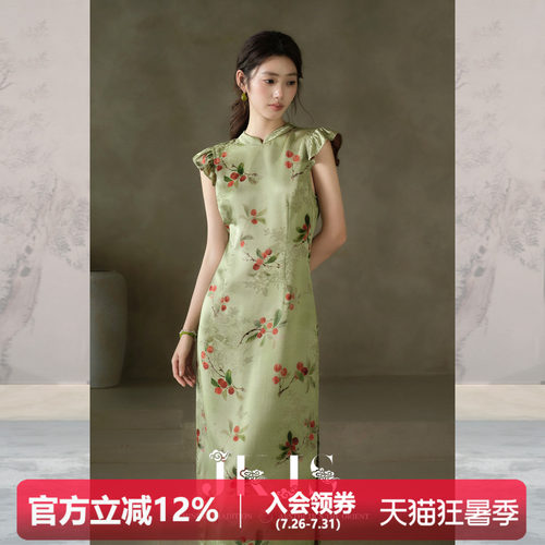 JKJS桑蚕丝人丝金皮改良旗袍