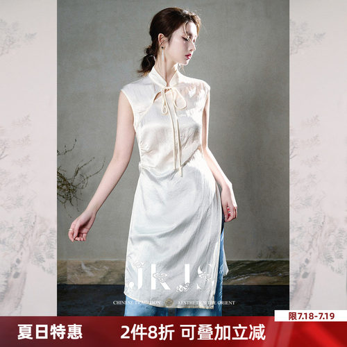 JKJS醋酸旗袍裙改良国风