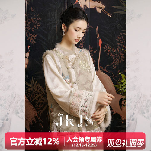 盘扣短款马甲JKJS新中式国风