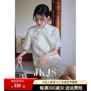 JKJS【竹美人】竹叶提花旗袍改良年轻款少女新中式气质连衣裙