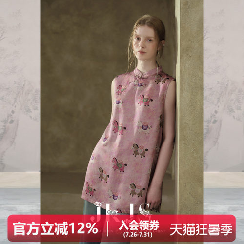 JKJS短款连衣裙夏改良国风旗袍