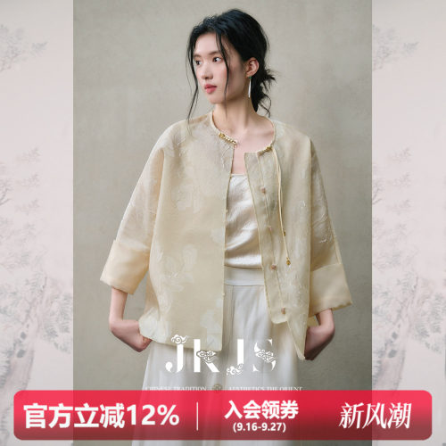 JKJS人丝醋酸新中式外套