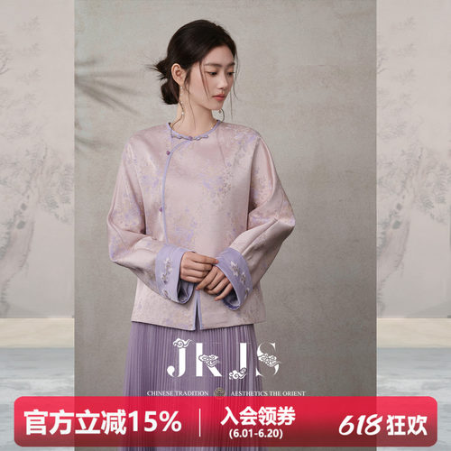 JKJS金丝人丝提花撞色外套