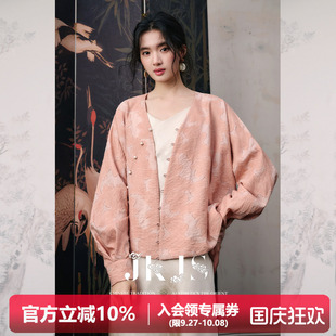 棉麻錦炒色剪花新中式 國風外套減齡漂亮洋氣外套女 拾花歸 JKJS