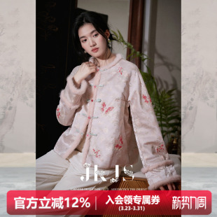 盘扣棉袄 珠管绣花羊毛填充棉衣冬外套水貂毛新中式 JKJS 绛绡暖