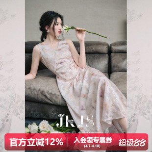JKJS【飞花令】背心连衣裙女夏2026新款新中式V领裙子轻奢高级感