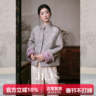 JKJS【烟岚软】人丝提花两面穿新中式棉衣冬保暖绵羊毛外套水貂毛