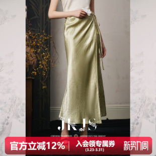 穿搭气质裙子高腰半身长裙 新中式 JKJS 醋酸a字半身裙春秋新款