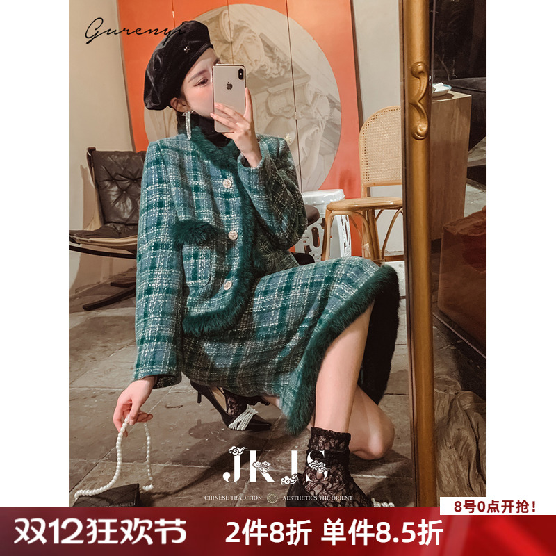 套装JK＆JS绵羊毛两件套