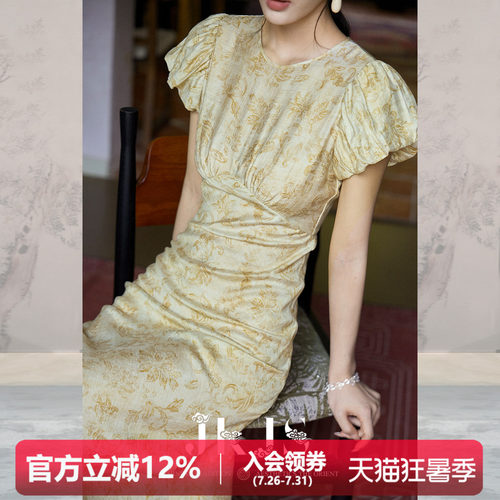 JKJS人丝亚麻印花泡泡袖连衣裙