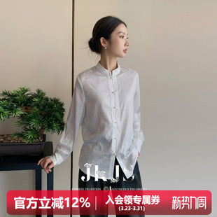 气质白衬衫 长袖 国风暗纹提花新中式 2026新款 上衣 女装 JKJS