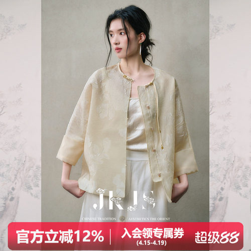 JKJS人丝醋酸新中式外套