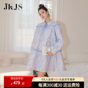 jkjs原创2024秋季新款连衣裙长袖高级感修身显瘦裙别致设计感裙子