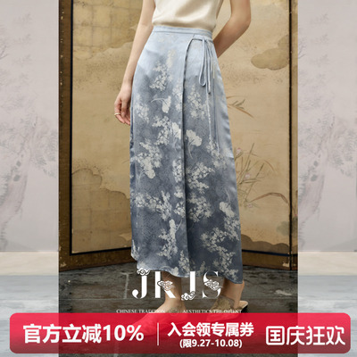JKJS人丝肌理提花半身裙长款