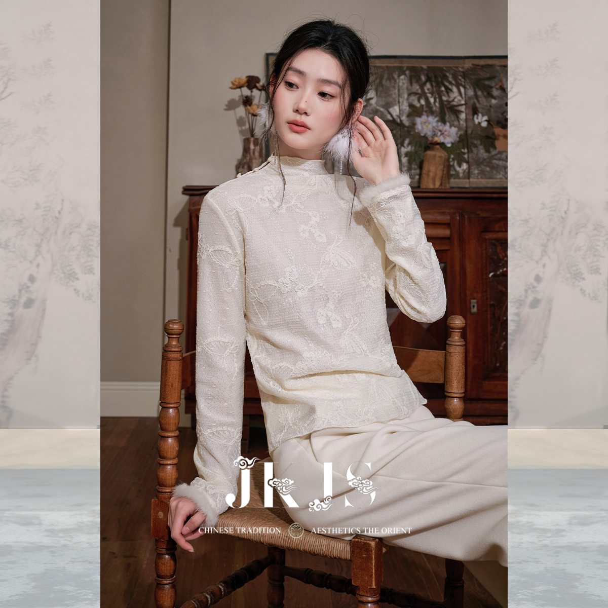 JKJS新中式蕾丝内搭上衣