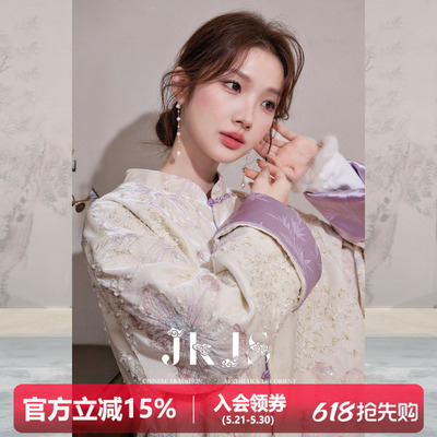 JKJS满版刺绣丝绒外套女