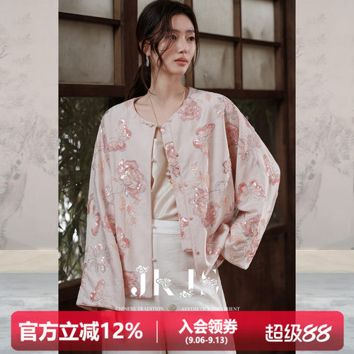 JKJS人丝亚麻珠管绣花短款外套