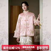 JKJS 盘扣棉服 夹棉棉衣国风旗袍外套新中式 拾山月 水貂毛拼接