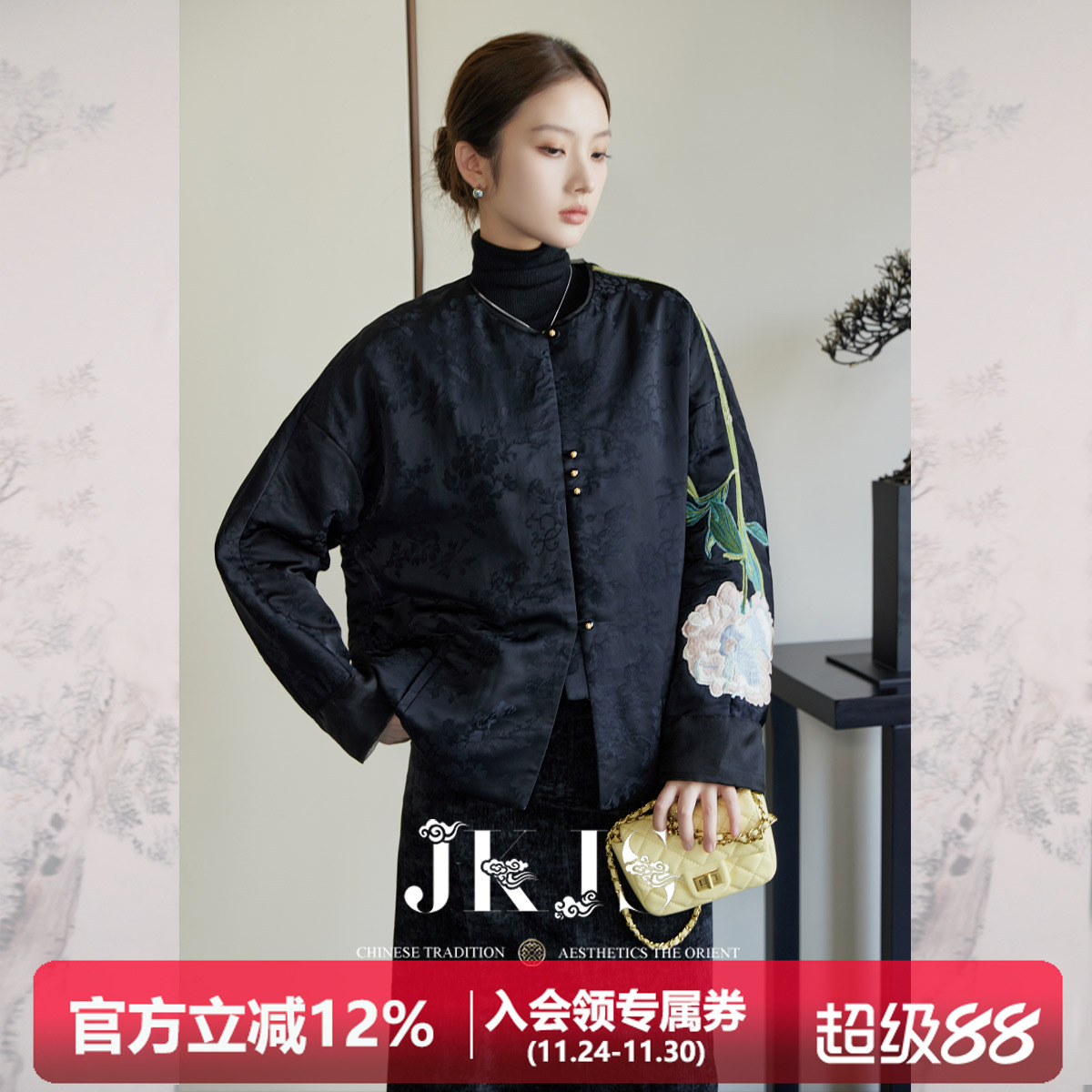 棉衣旗袍上衣棉袄国风