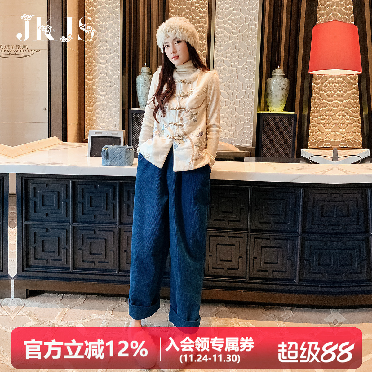 水貂毛拼接 唐装女中国风女冬装棉服国潮马甲背心新中式盘扣小袄