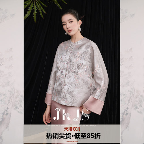 纹理织花短款外套JKJS盘扣
