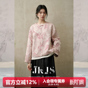 金丝提花外套缎面设计感小众上衣刺绣女装 新中式 山水染粉 JKJS