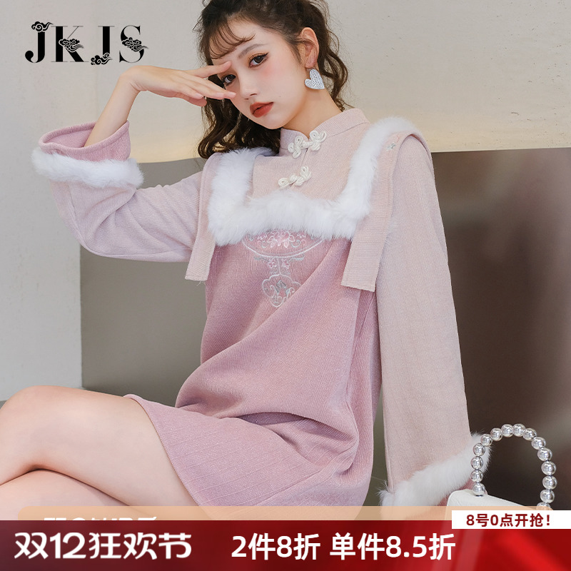 年轻款新中式旗袍连衣裙中国风