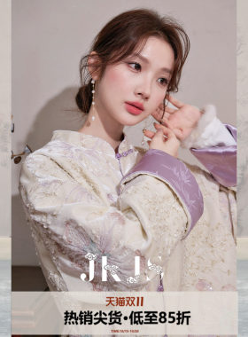JKJS满版刺绣丝绒外套女