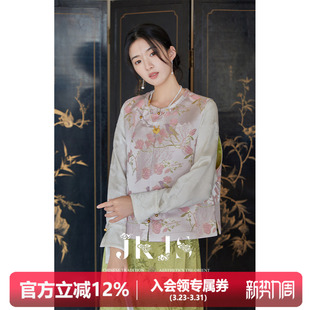 提花马甲女外穿2026新款 新中式 春秋国风马夹 春和景明 JKJS