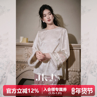 JKJS【渡清霄】水貂毛肌理提花新中式内搭加绒卫衣打底衫秋冬上衣