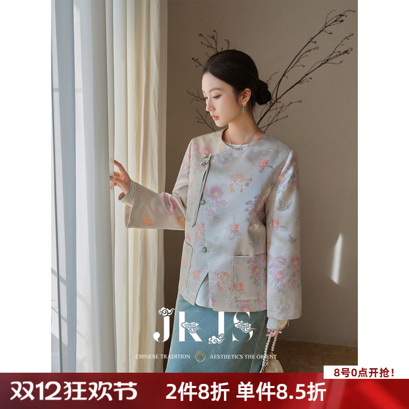 斜襟盘扣上衣提花外套JKJS