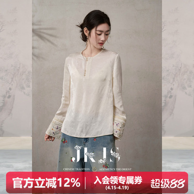 JKJS衬衫女高级感洋气新中式