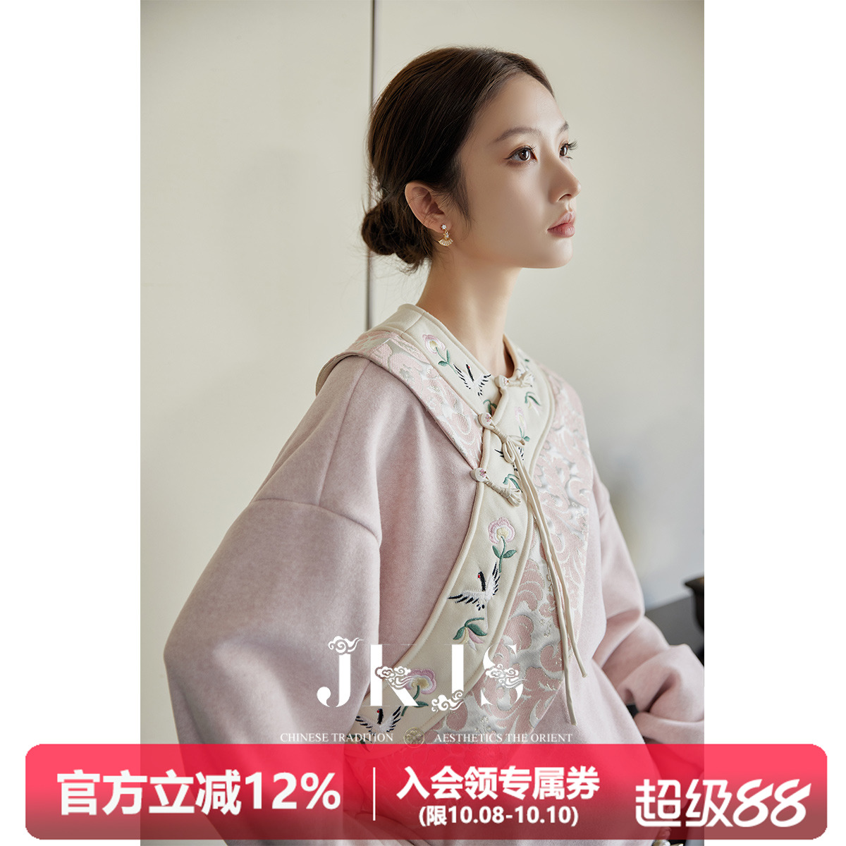 JKJS新中式卫衣国风上衣