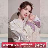 紫烟绣 满版 刺绣丝绒外套女2025新款 JKJS 秋冬新中式 盘扣上衣