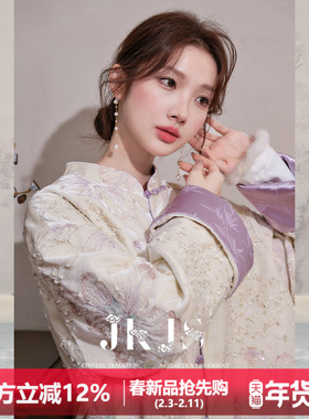 JKJS【紫烟绣】满版刺绣丝绒外套女2025新款秋冬新中式盘扣上衣