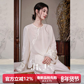 谷中月 真丝丝绒 长袖 JKJS 打底T恤新中式 内搭水貂毛拼接上衣