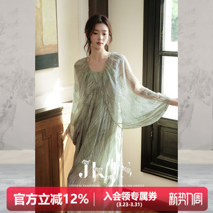 雪纺剪花长裙轻奢高级感宽松慵懒连衣裙 V领灯笼袖 JKJS 云栖晚