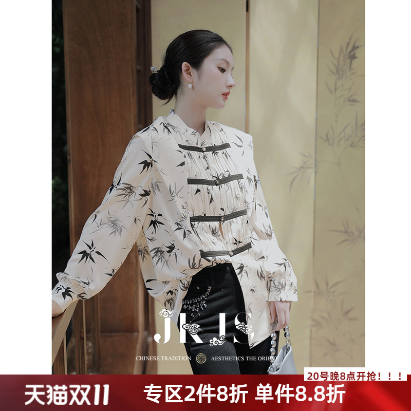 JK＆JS新中式衬衫女中国风