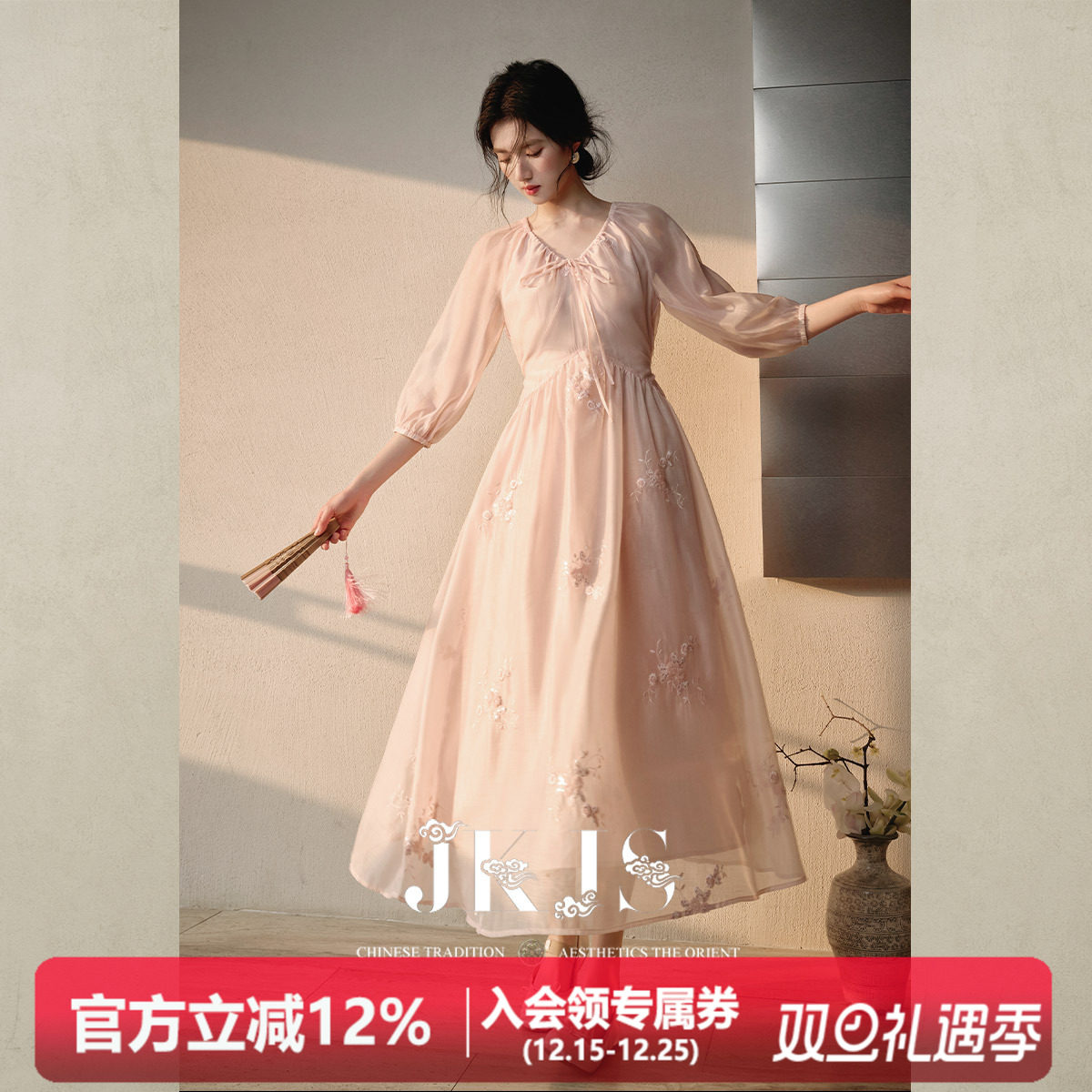 天丝珠片刺绣新中式连衣裙