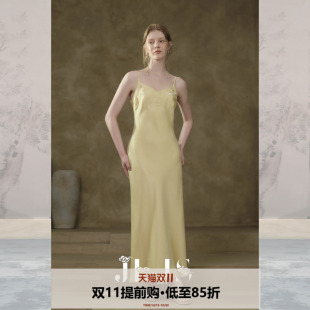 JKJS【花笺】天丝人丝铜氨丝 手工钉珠 吊带连衣裙绣花长裙子